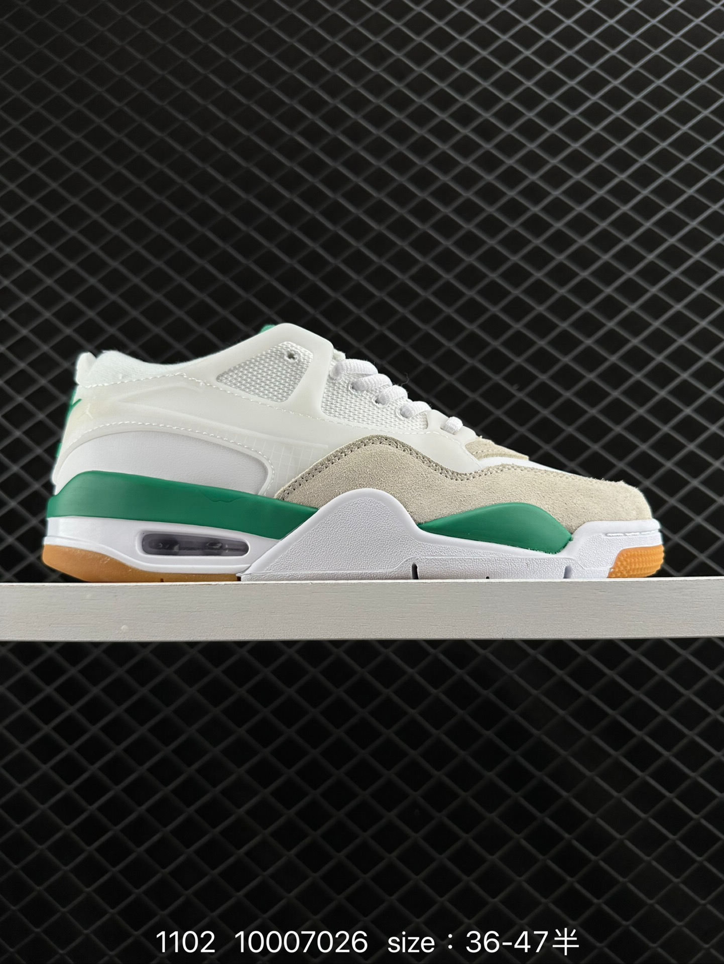 NK Wmns Air Jordan 4 Retro RM